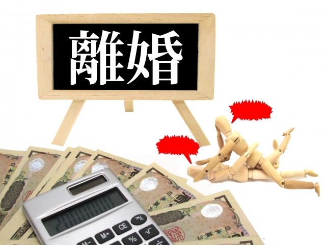 知っておきたい離婚慰謝料についての３つこと